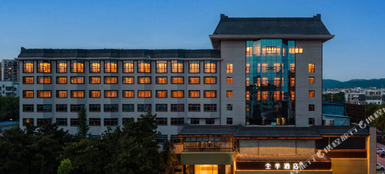 全季酒店(宜昌当阳店)图片