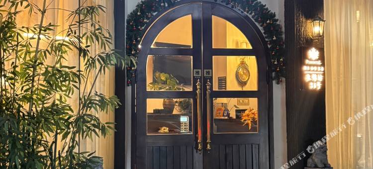 格楼浩室酒店(衢州国金中心水亭门店)图片