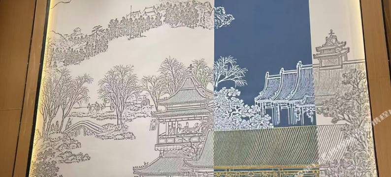 清明上河园一川闲居酒店(开封大学北校区店)图片