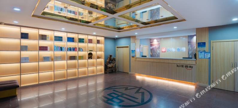 骏怡连锁酒店(泰安老街爱琴海购物广场店)图片