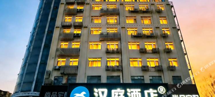 汉庭酒店(青岛李沧万达广场店)图片