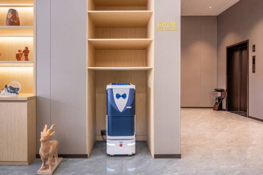 栖檬酒店(界首市政府店)图片