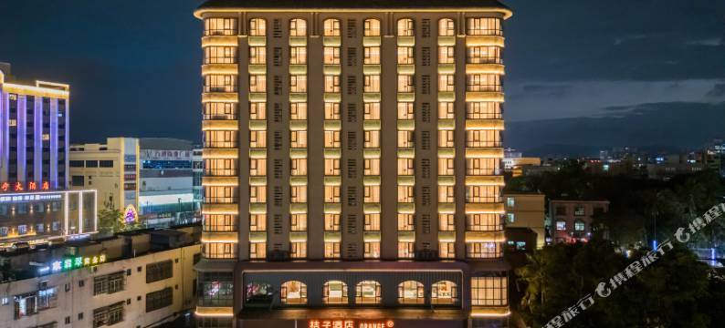 桔子酒店(万宁高铁站店)图片