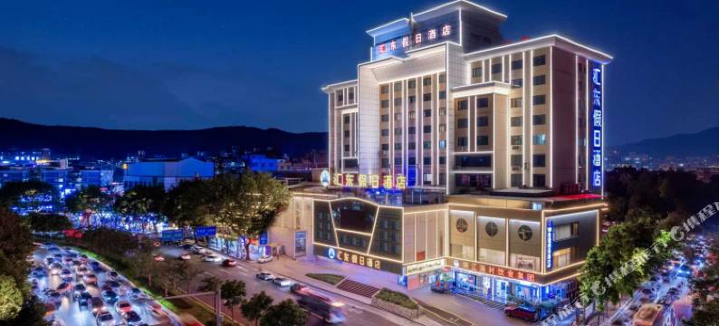 汇东假日酒店(广州天河植物园地铁站店)图片