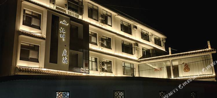 江畔庭院民宿(勐烈湖湿地公园店)图片