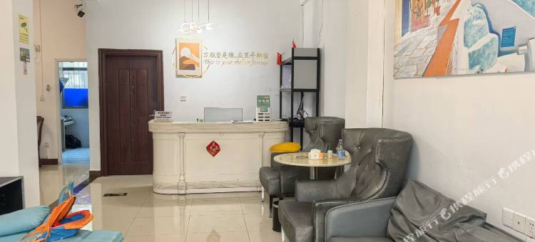 汐屿•拾光民宿图片