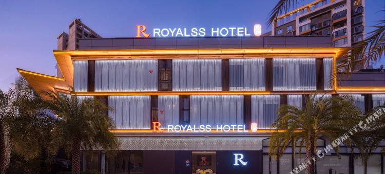 R ROYALSS 酒店(芒市广场树包塔店)图片