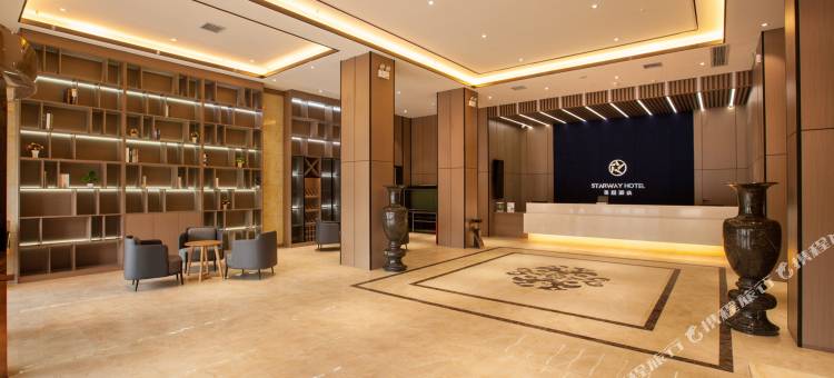 星程酒店(巩义宋陵公园店)图片