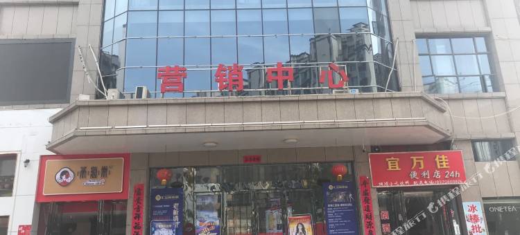 吉安县夕江月民宿图片