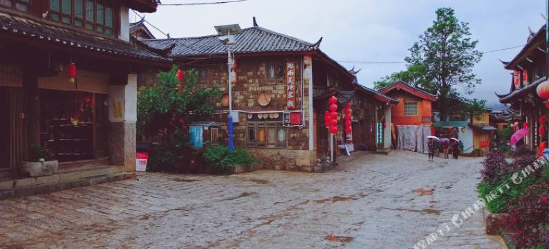 丽江迦南美地客栈图片