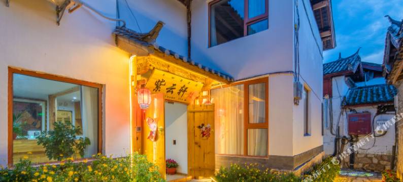 紫云轩 | 纳溪日照花园 | 观景美宿图片