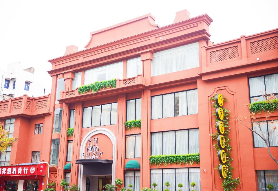  Hotel Overview