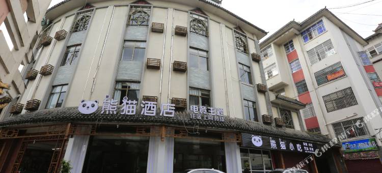 熊猫电竞主题酒店(普洱茶城大道店)图片