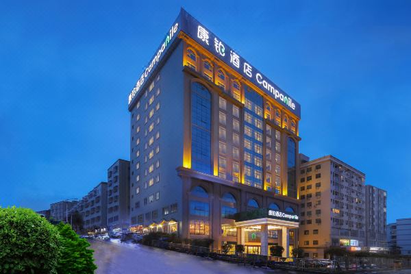 康铂酒店深圳观澜环观南路店