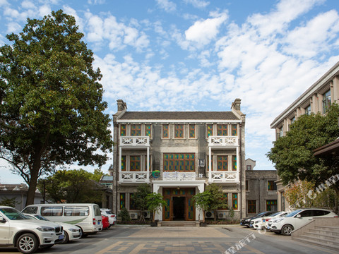 秋实繁华公馆(苏州山塘街店)