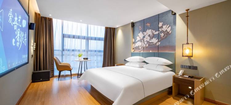 白玉兰酒店(济宁金宇路店)图片