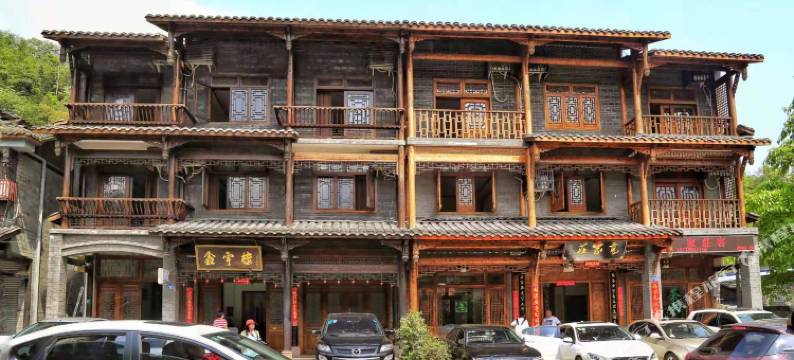 鑫宇楼酒店图片