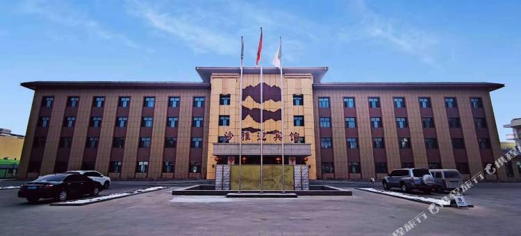 沙雅迎宾馆图片