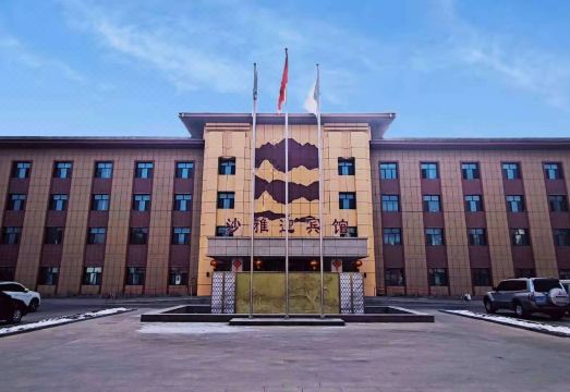 Shaya Ying Hotel Hotel Overview