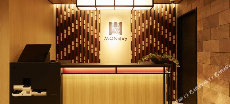MONday 公寓酒店浅草桥秋叶原(MONday Apart ASAKUSABASHI-AKIHABARA(Former:MONday Apart Akihabara Southeast))图片