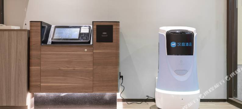 汉庭酒店(武汉广埠屯地铁站店)图片