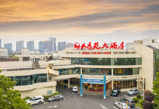 Shuixiu Garden Hotel Hotel Overview