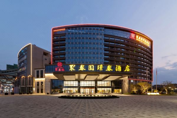 闽侯聚春园璟春酒店