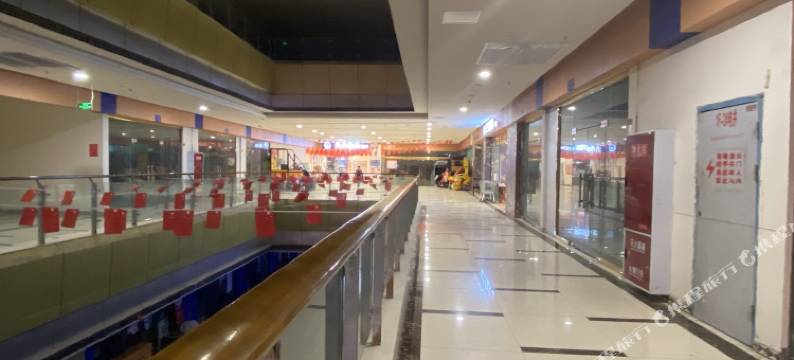 甘孜彩虹岛民宿青年驿站图片