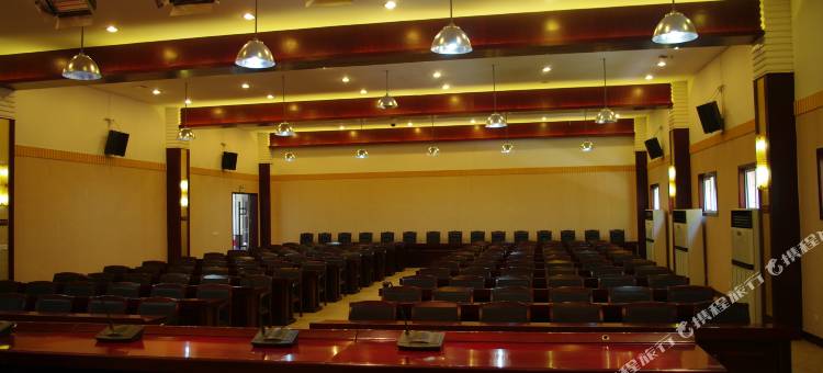 康县梅园会议中心图片