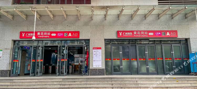 广州海德公馆轻奢公寓图片