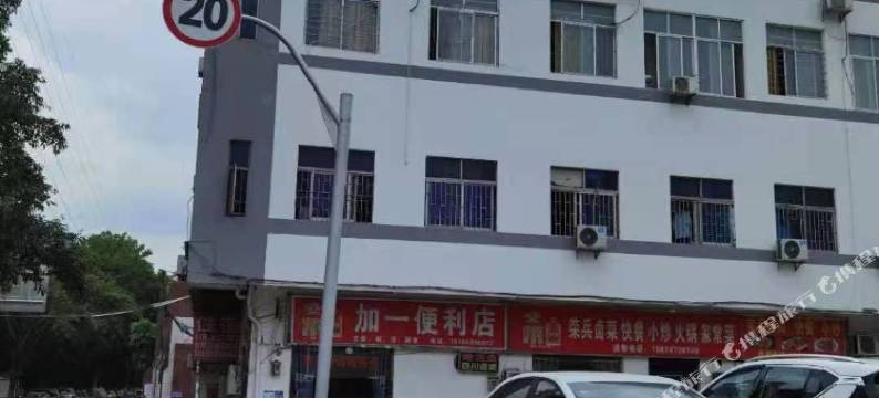 深圳恒兆住宿图片