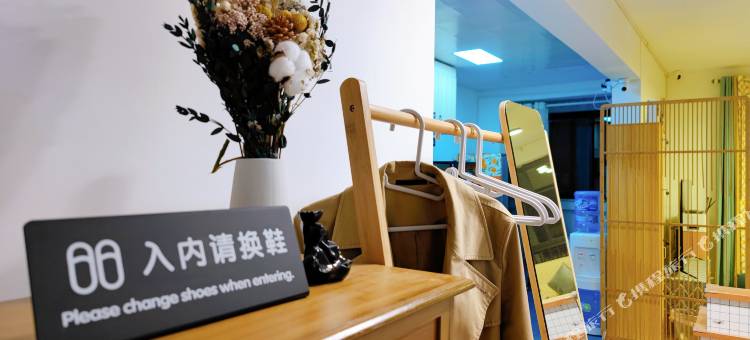 石家庄白日梦青年旅社图片