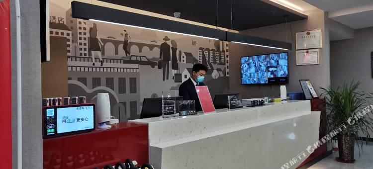 尚客优酒店(遂平西关店)图片