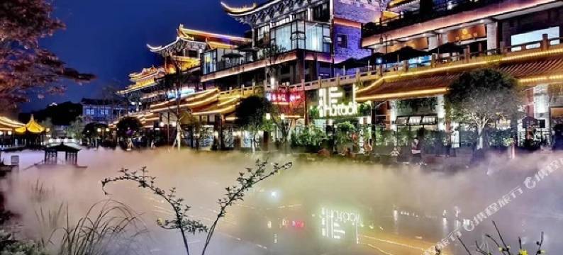 眉山小象民宿(四川工商学院店)图片