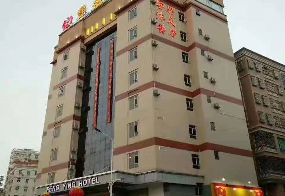 Hotel Overview