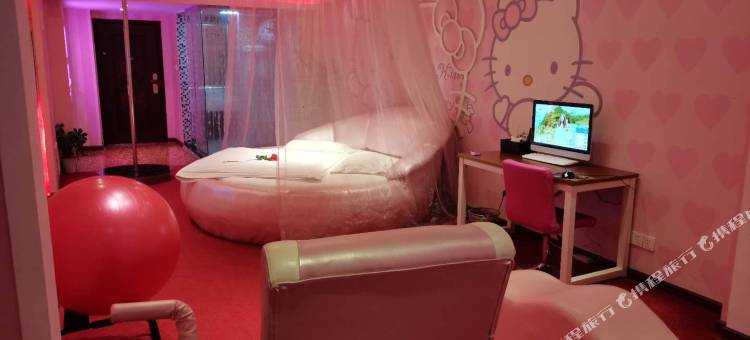 武汉520love主题酒店图片