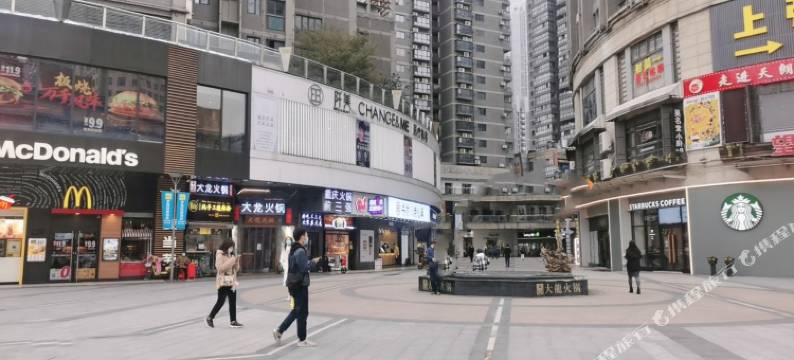 U家公寓(江汉路步行街店)图片