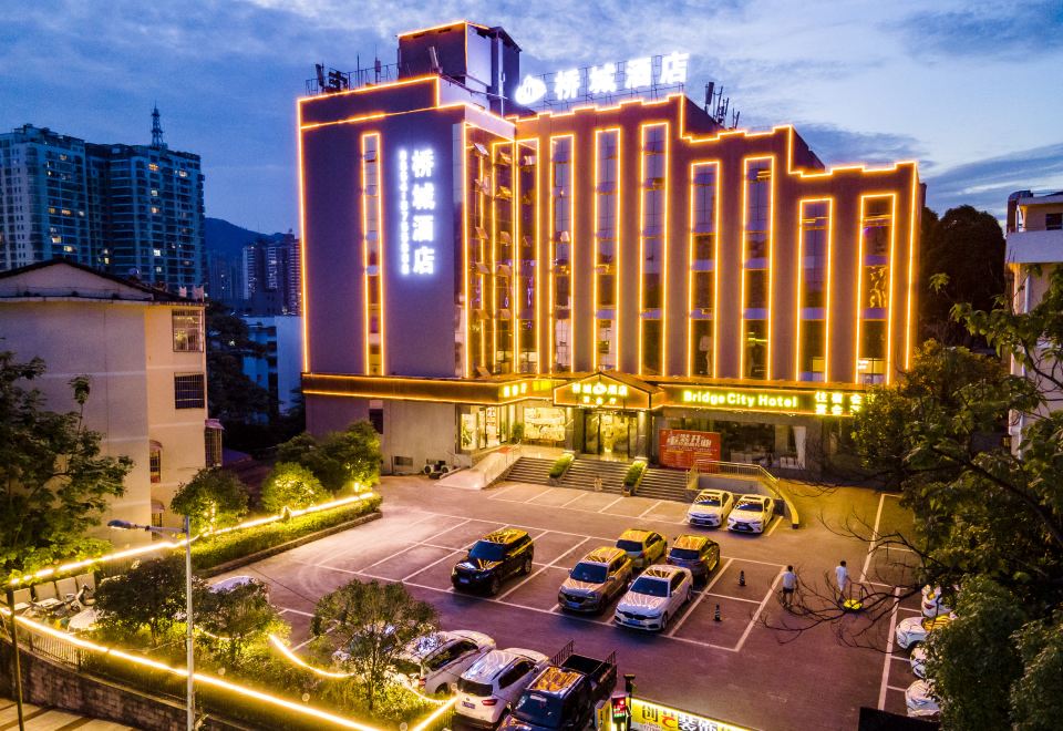 Qiao Cheng Hotel over view