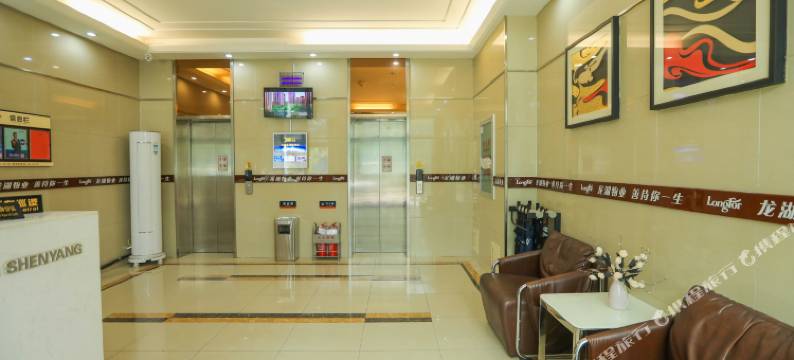 沈阳龙湖星宾馆图片