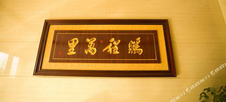 赣州润峰宾馆(赣南科技学院店)图片