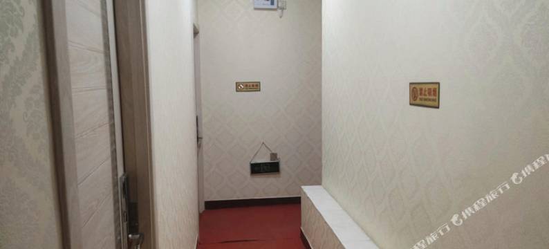 固原金港商务宾馆图片