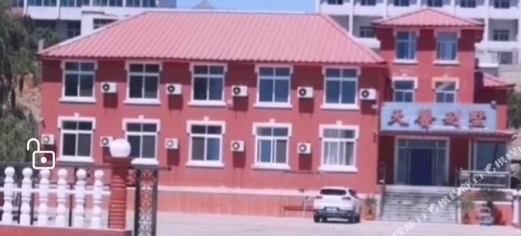 瓦房店天馨别墅图片