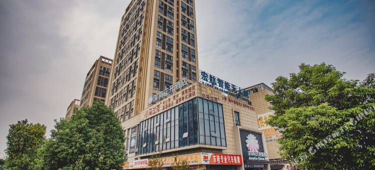 茉莉花开酒店(荆州义乌商贸城沙市中学店)图片