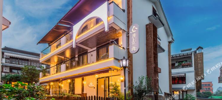 杭州月上兰湾民宿(西湖景区店)图片