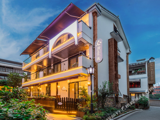 杭州月上兰湾民宿(西湖景区青芝坞店)