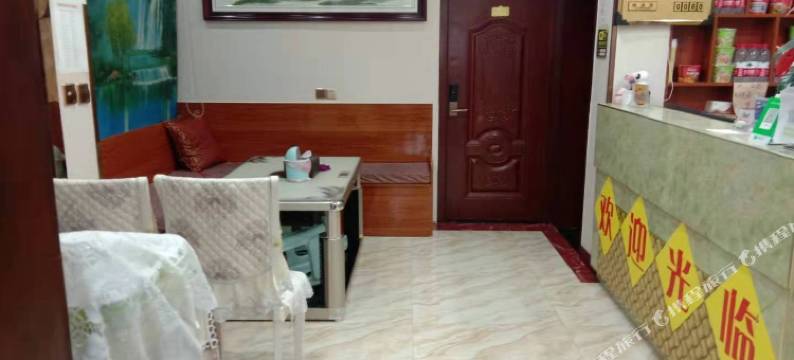 湄潭县有缘宾馆图片