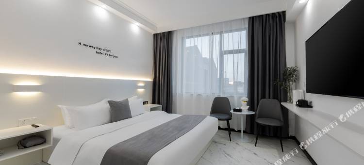 岳阳H·myway白日梦酒店(岳阳楼区湖南理工大学店)图片