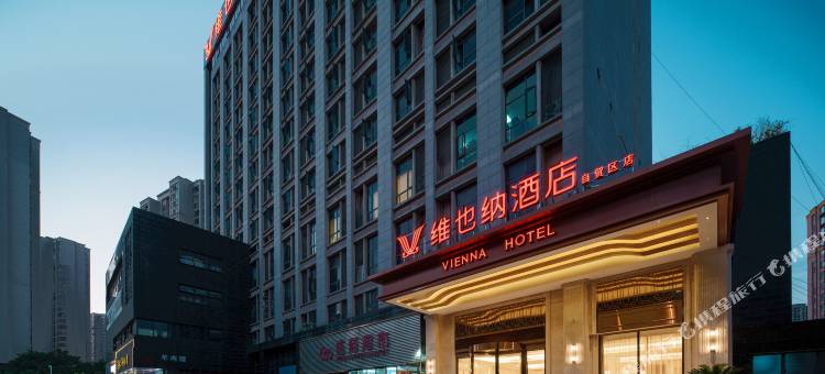 维也纳酒店(蚌埠自贸区店)图片