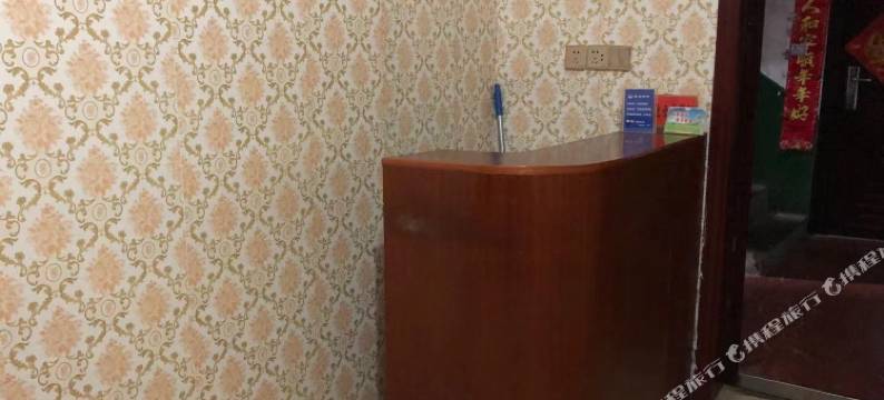 苍溪家馨宾馆图片