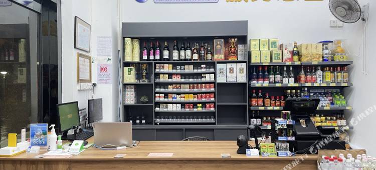 海陵岛蓝邦度假公寓(十里银滩南海湾花园店)图片